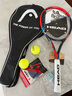 海德（HEAD）网球拍 PRO全能 全碳素球拍男女进阶 黑红 已穿线 含网球护腕手胶 实拍图