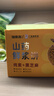 福东海 山药鲜浆薄脆饼500g 黑芝麻饼干孕妇休闲零食 饱腹粗粮独立包装 实拍图