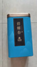 茶成道春茶明前碧螺春绿茶 2025年新茶叶 栗香甘甜 铁罐装 【200克】100克*2罐 实拍图