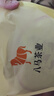 八马茶业 福鼎白茶 寿眉 太姥山原产地 经典白茶饼 茶叶饼装357g 实拍图