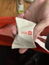 良品铺子 枣夹核桃400g红枣无添加夹心灰枣核桃新疆特产孕妇营养独立包装 实拍图