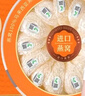 福东海 干燕窝干盏100g 进口可溯源 高洁净送女人孕妇营养补品礼盒轻盏 实拍图
