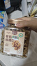 楼兰蜜语有机核桃仁400g/罐 原味云南特产每日坚果炒货免剥果仁休闲零食 实拍图