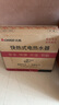 志高（CHIGO）即热式电热水器超薄小厨宝5500W变频恒温智能省电出租房家用洗澡免储水电热水龙头黑色 KBR-F60 实拍图