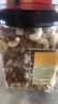 京东京造 X 京东PLUS会员联名款混合坚果1.1kg 每日坚果开心果零食送礼 实拍图
