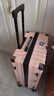 欧遥行李箱高颜值加厚拉链拉杆箱大容量结实耐用男女旅行密码箱硬皮箱 加厚防刮耐磨【樱花粉】双层防爆 28英寸 【大容量长途旅行】 实拍图