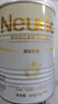 纽瑞优（Neurio）乳铁蛋白婴幼儿童适用白金强化版免疫球蛋白60g 实拍图