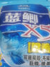 龙王恨鱼饵野战蓝鲫X5青春版腥香饵江河黑坑野钓鲫鲤草鳊鱼通杀钓鱼饵料 蓝鲫X5-腥香(300g/1包) 实拍图