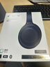 索尼（SONY） WH-1000XM4 头戴式无线耳机 蓝牙降噪耳机 网课游戏适用耳麦礼物送男女友学生 深夜蓝 实拍图
