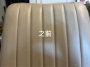 可其氏皮革清洁护理擦皮鞋湿巾真皮沙发汽车内饰清洁剂湿巾皮衣具保养油 实拍图