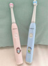 志高【10万+妈妈优选购买】儿童电动牙刷4-6-15岁以上孩子全自动声波充电初高中小学生升学儿童节礼物 音乐旋转蓝色牙刷【送4刷头 实拍图