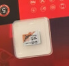 DM大迈 128GB TF（MicroSD）存储卡 无人机卡 A2 V30 U3 读速120MB/s 超清4K 高速内存卡 白卡 实拍图