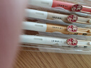 晨光（M&G）文具万事胜意按动消音中性笔小分贝高颜值速干ST学生刷题考试备考套装签字笔4支AGPJ9615备考 实拍图