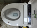 湯川秀樹遥控智能马桶盖小尺寸短小款全自动翻盖冲洗加热烘干小号坐便盖板 遥控舒适款（短款47CM） 实拍图