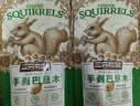 三只松鼠手剥巴旦木 每日坚果干果炒货休闲零食扁核桃120g/袋 实拍图