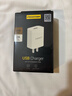 品胜3C认证苹果安卓充电器5V2A充电头通用iPhone17/16/15/14/13/12华为OPPO小米vivo手机耳机插头usb-c 实拍图