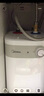 美的（Midea）【8年质保】5升储水式电热水器小厨宝家用洗碗洗菜安全1650W速热厨房热水宝国家补贴F05-15A1(S) 实拍图