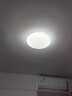 三雄极光  LED吸顶灯改造灯盘节能灯泡替换灯条贴片 照明灯饰灯具光源模组 佳亮Ⅱ 30W 6500K 圆形双排 实拍图