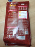 麦富迪狗粮 无谷牛肉双拼狗粮成犬 小型犬中大型犬通用10kg/20斤 实拍图