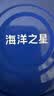海洋之星猫零食猫罐头补水营养汤罐85g成猫幼猫肉罐 实拍图