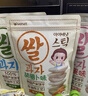 艾唯倪（ivenet）米饼宝宝儿童零食磨牙棒韩国原装进口无额外添加盐糖 胡萝卜味30g 实拍图
