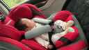 Heekin德国 儿童安全座椅汽车用0-4-12岁婴儿宝宝360度旋转ISOFIX硬接口 尊享红(遮阳棚+上拉带+侧保护) 实拍图