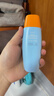 Mistine蜜丝婷防晒霜小黄帽60ml*2防水汗防紫外线高倍spf50+双11抢先购 实拍图