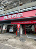 双星汽车轮胎 245/40R19 98Y PRTECH 适配宝马5系/奔驰E级/凯迪拉克 实拍图