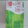 蒙牛全脂纯牛奶250ml*16盒 牛奶送礼盒装 电商定制 部分地区7月 实拍图