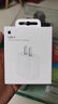 Apple/苹果 20W USB-C充电器  type-c充电器苹果手机充电器原装手机快充头 苹果17手机充电 实拍图