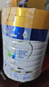 美素佳儿（Friso）皇家幼儿配方奶粉3段（1-3岁幼儿适用）800g*3 乳铁蛋白 (新国标) 实拍图
