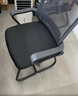 麦瑞迪椅子电脑椅人体工学椅办公椅宿舍学生学习椅久坐舒服凳子靠背座椅 经典-黑色黑架 实拍图
