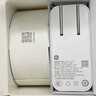 小米（MI）小米140W GaN三口充电器套装（1A2C）三口盲插 多人会议 一个就够/适配小米手机 适配15 Ultra 实拍图