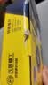 长城精工皮尺高精度皮卷尺防水工地尺纤维软卷尺耐用15米*13mm 100904 实拍图