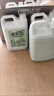 圣洁康 抑菌滋润洗手液补充装5斤 儿童家庭酒店餐厅洗手液大桶 【茉莉花】5斤装补充液+洗手液 实拍图