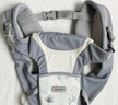 贝肽斯腰凳婴儿背带前抱式0-36个月前后两用新生儿宝宝多功能背娃神器 【升级透气横抱款】贝尔灰 护颈横抱/可调腰带 实拍图