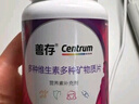 善存男女士复合维生素B族成人提代谢30-40岁锌硒维DCE钙铁镁补气血 【女神囤货装】多种维矿F 80粒*2瓶 实拍图