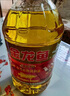 金龙鱼 食用油 黄金比例食用植物调和油6.18L 实拍图