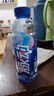脉动双口味青柠桃子600ML*24瓶低糖维生素运动功能饮料地球超新鲜同款 实拍图