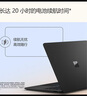 微软（Microsoft）Surface Laptop 第7版 笔记本电脑 国家政府补贴20% 触屏轻薄本 AI PC 骁龙X Elite 16G 1T 典雅黑 实拍图