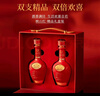 珍酒 【双11推荐】映山红精品 酱香型白酒 53度 500ml*2 礼盒装 实拍图