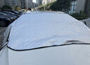 嘉柏兰汽车遮阳挡板防晒隔热伞帘停小车内用前挡风玻璃车窗遮光棚罩神器 实拍图