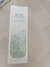 佰草集新玉润保湿菁华水150ml 保湿补水清爽温和爽肤水柔肤水护肤品 新玉润保湿菁华水150ml 实拍图