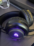 达尔优(dareu) EH719游戏耳机黑神话悟空听声辩位7.1声道头戴式耳机台式耳机电竞耳机降噪耳机清凉耳罩 实拍图