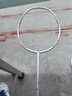 李宁（LI-NING）羽毛球拍雷霆小钢炮超轻白色全碳素进攻型球拍6U已拉线AYPT311-6 实拍图