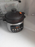 苏泊尔（SUPOR）【紫砂内胆】电炖锅电砂锅煲汤锅3L家用多功能炖汤锅微压快炖煲汤专用锅可预约2-3人 DG30YC875 实拍图