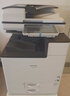 理光MP2014n/M2310n/MC2000ew/MC2501/M2310/2810/2510大型商用办公a3彩色黑白激光复合复印机 一体机 彩色无线款MC2000ew单层纸盒 实拍图