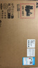 惠普（HP）战66七代 AMD锐龙14英寸轻薄笔记本电脑(高性能R7 16G 1T 2.5K高分高刷广色域 AI)【国家补贴20%】 实拍图
