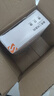 FSL佛山照明筒灯LED天花灯玄关灯铝材全白12W4寸正白光6500K钻石三代 实拍图