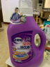 老管家全效洗衣液4.32斤深层洁净持久留香除菌除螨率99.9% 实拍图